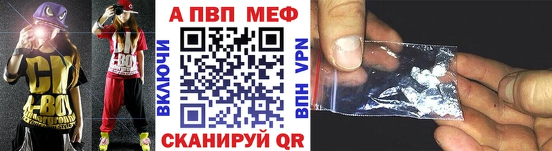 Наркошоп купить COCAIN  Меф мяу мяу  АМФ  Бошки Шишки  Буй