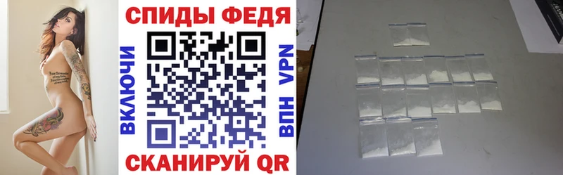 Купить где  Буй  Amphetamine VHQ 