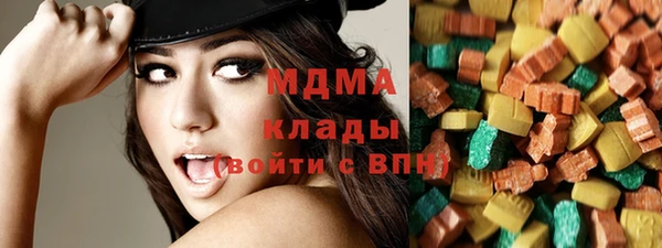 дурь Верхний Тагил