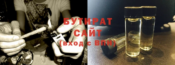 спиды Верхнеуральск