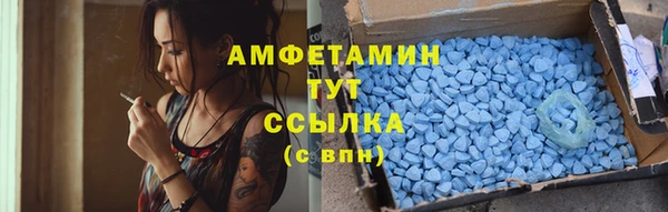 дурь Верхний Тагил