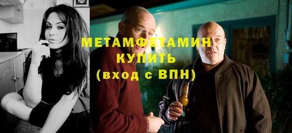 спиды Верхнеуральск