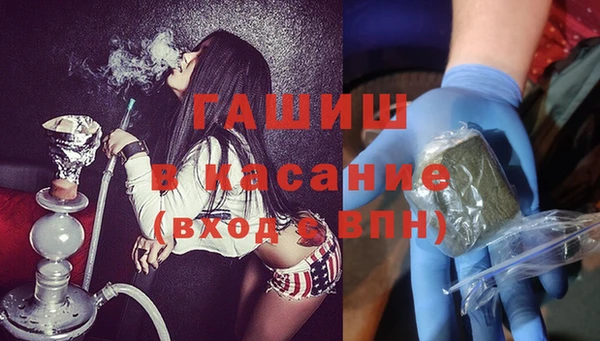 mdma Верея