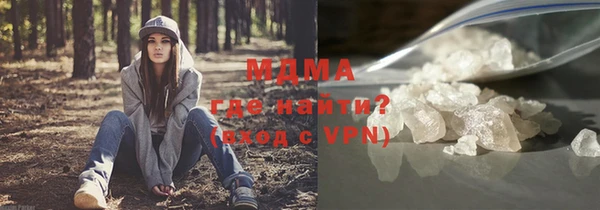 спиды Верхнеуральск
