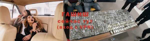 спиды Верхнеуральск