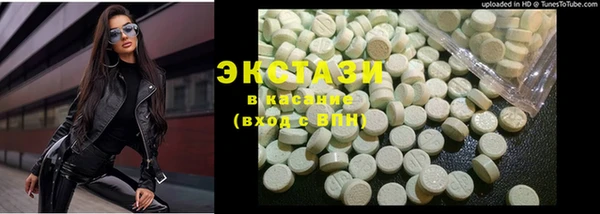 mdma Верея