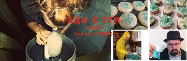 спиды Верхнеуральск