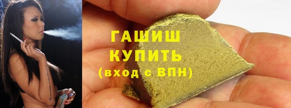 спиды Верхнеуральск