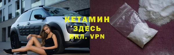 дурь Верхний Тагил