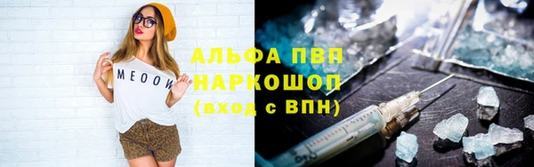 спиды Верхнеуральск