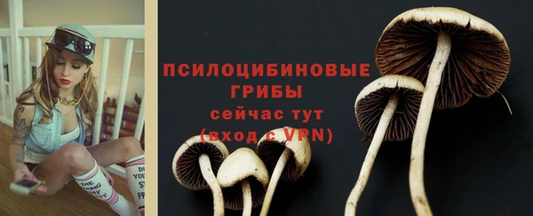 спиды Верхнеуральск