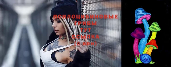 спиды Верхнеуральск