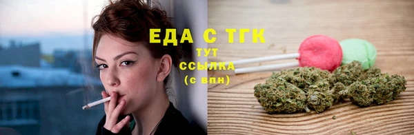 mdma Верея
