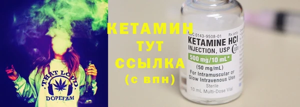 дурь Верхний Тагил