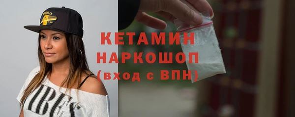 спиды Верхнеуральск