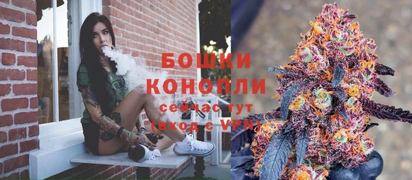 mdma Верея