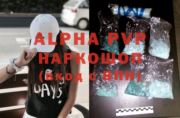 спиды Верхнеуральск