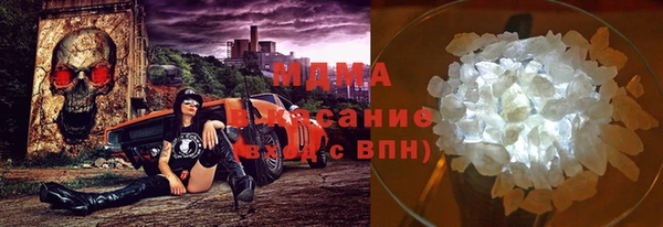 дурь Верхний Тагил
