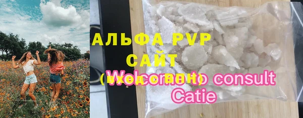 дурь Верхний Тагил