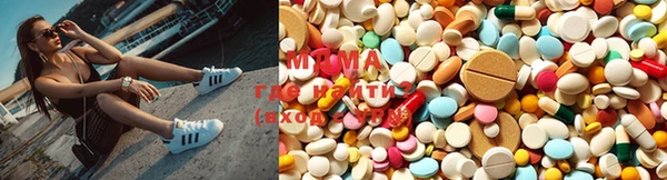 mdma Верея