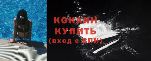 спиды Верхнеуральск