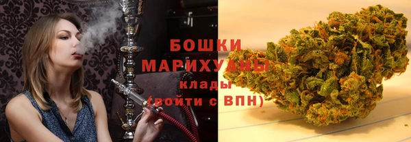 спиды Бежецк