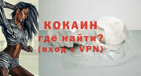 mdma Верея