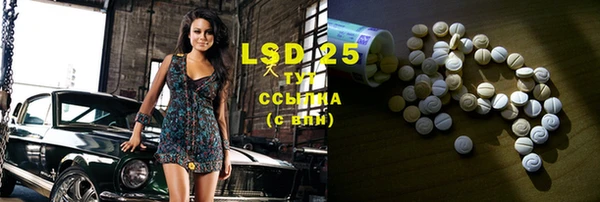 mdma Верея