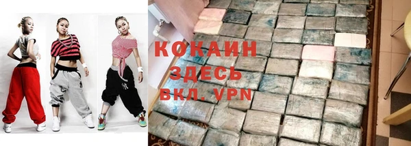 эйфоретик Пестово