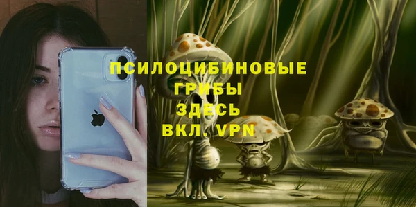 спиды Верхнеуральск