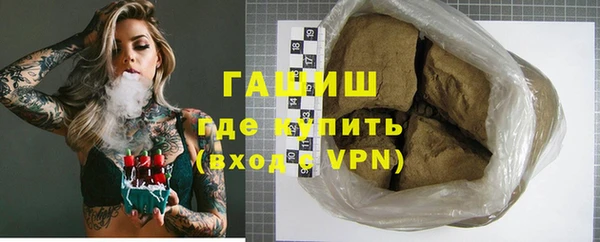 mdma Верея